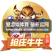 DOTA2 7.35版本更新解读 - 爱游戏体育 最新官网